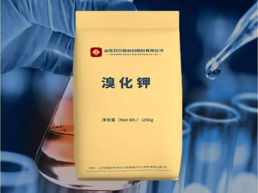 溴化鉀生產(chǎn)廠(chǎng)家